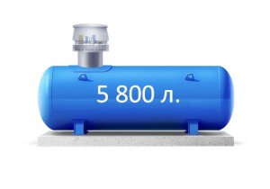 Газгольдер наземный «РОСГАЗ» без горловины 5 800 л.