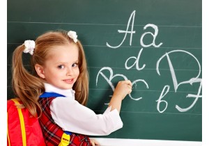 Подготовка детей к школе по английскому языку (6-7 лет) 