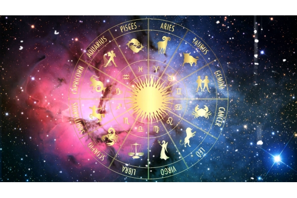 Астрологический прогноз на год
